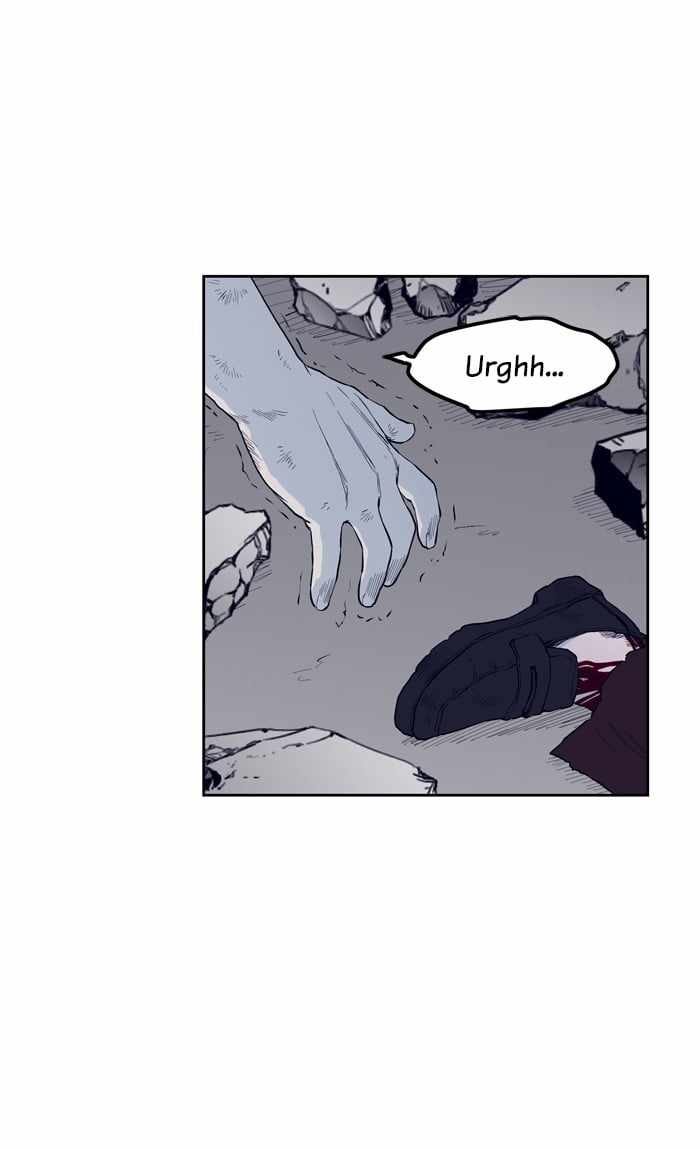 ARMA Chapter 87 - Page 32