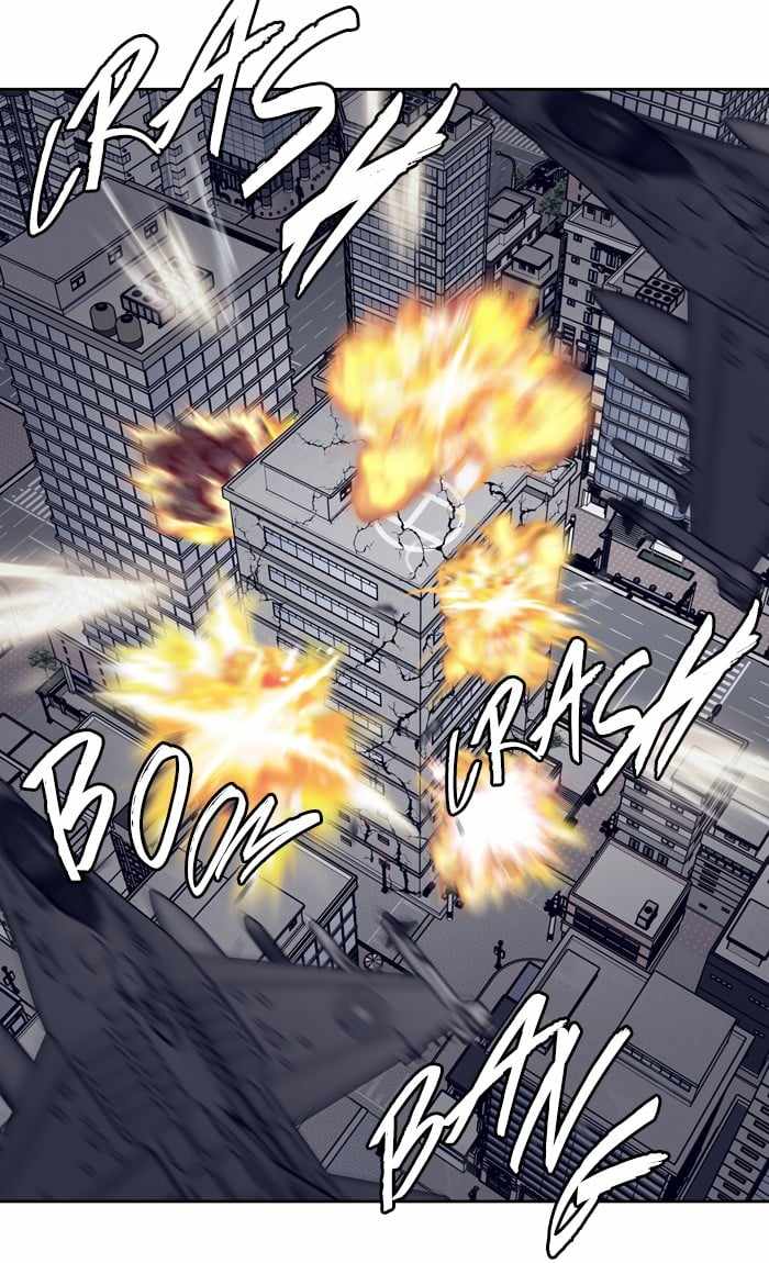ARMA Chapter 87 - Page 5