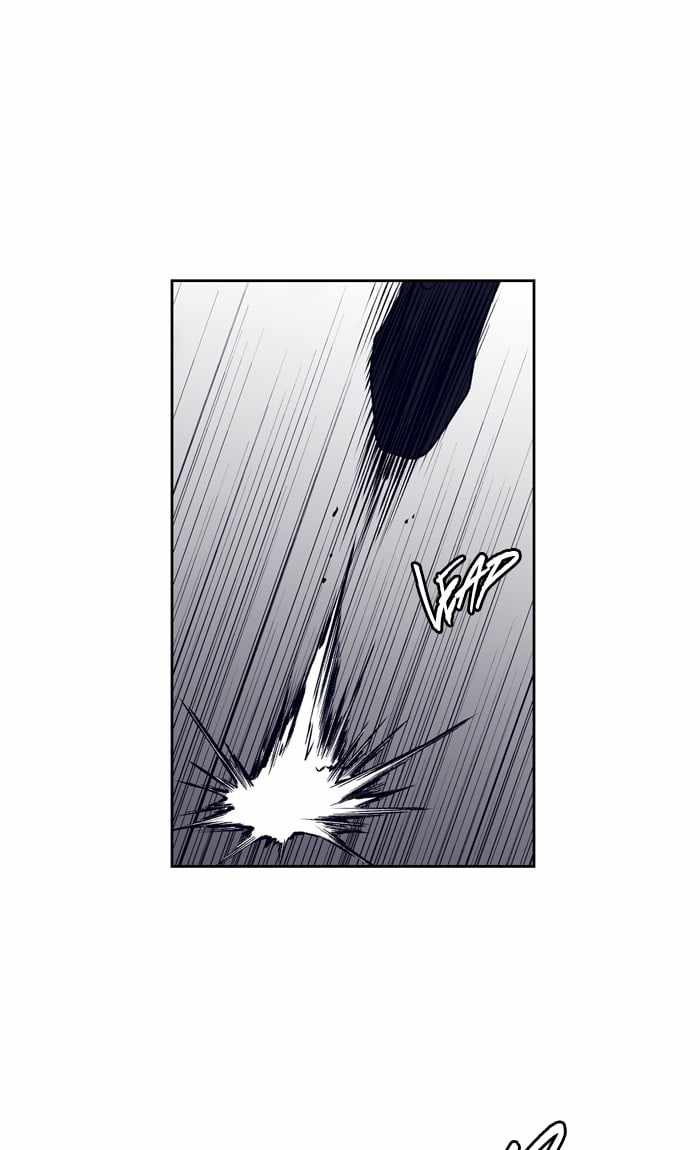 ARMA Chapter 87 - Page 53