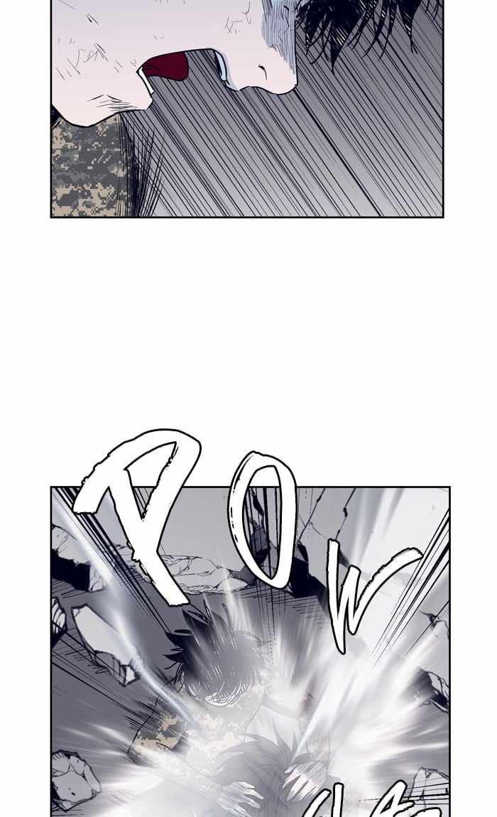 ARMA Chapter 87 - Page 55