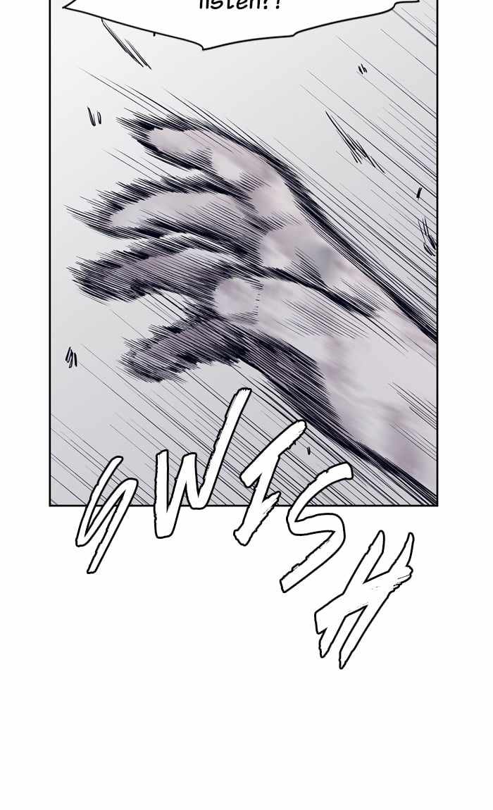 ARMA Chapter 87 - Page 60