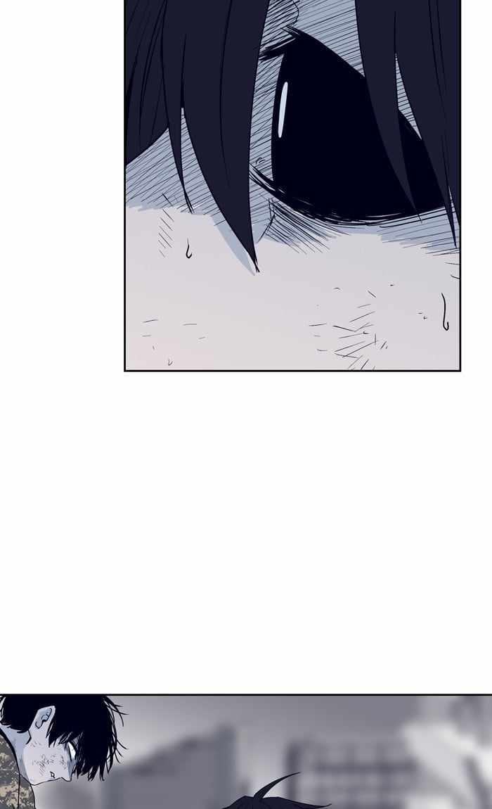 ARMA Chapter 87 - Page 62