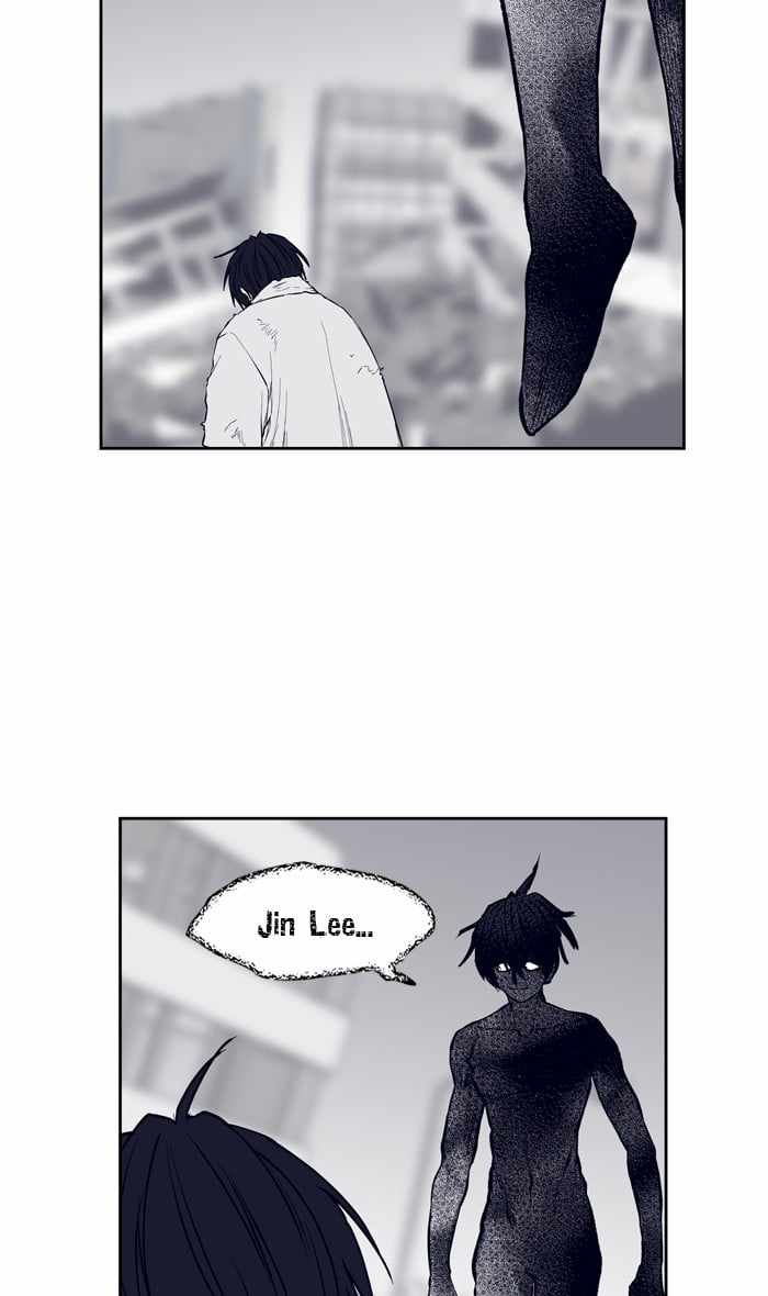 ARMA Chapter 88 - Page 10
