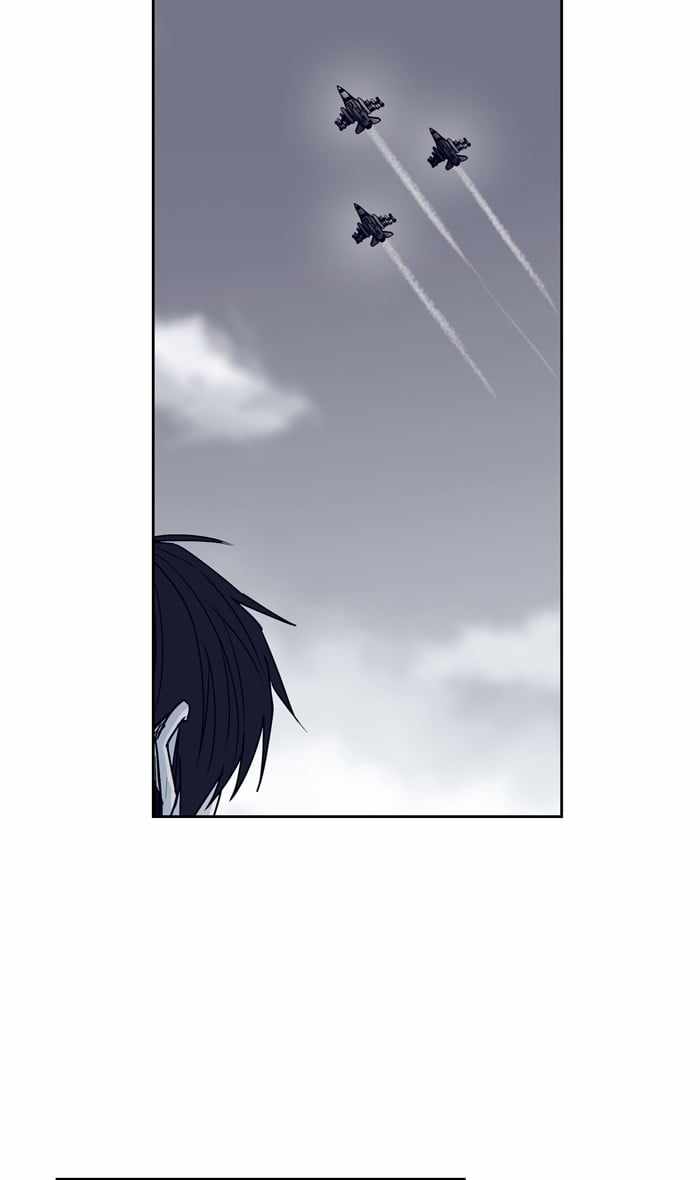 ARMA Chapter 88 - Page 14