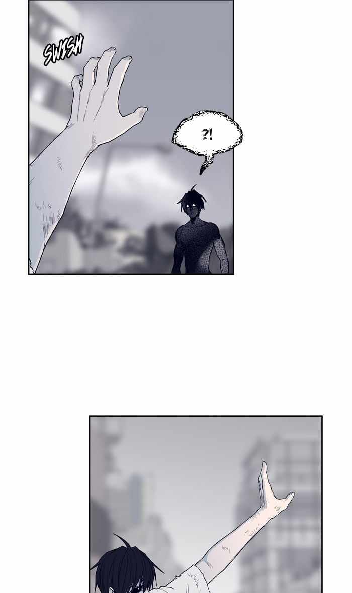 ARMA Chapter 88 - Page 15