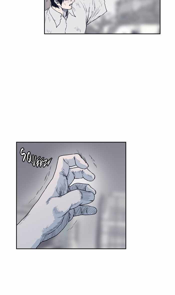 ARMA Chapter 88 - Page 16