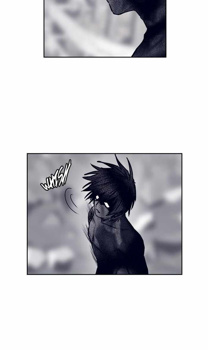 ARMA Chapter 88 - Page 18