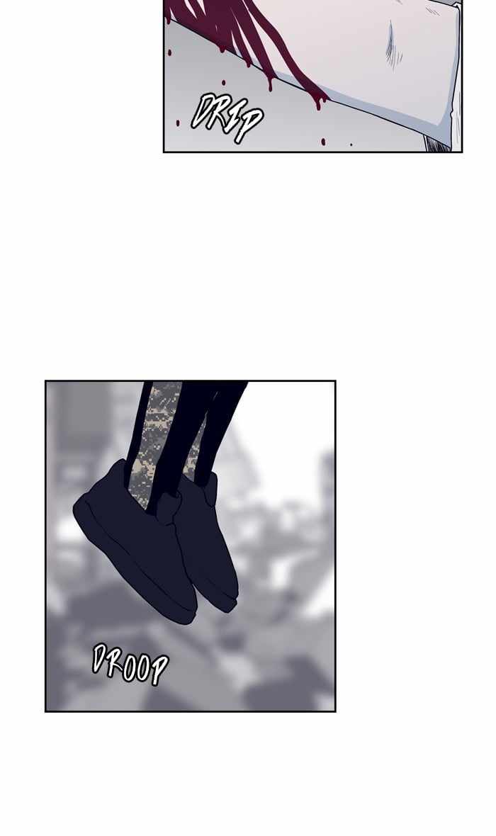ARMA Chapter 88 - Page 2