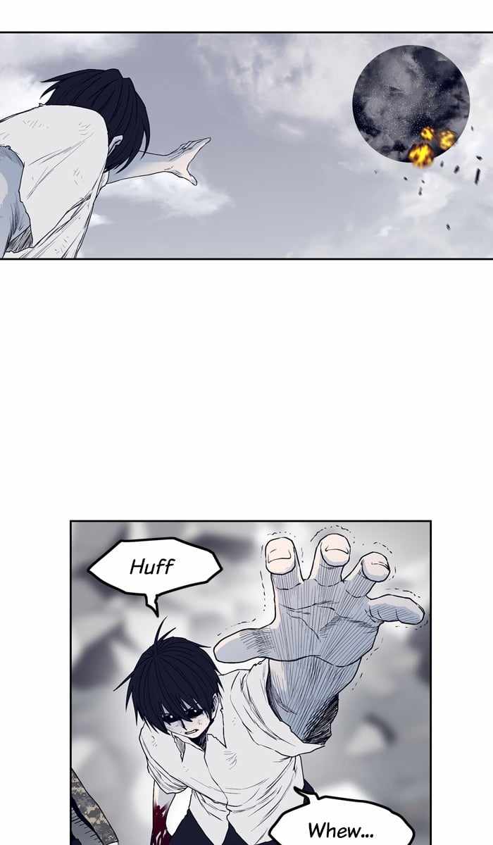 ARMA Chapter 88 - Page 23