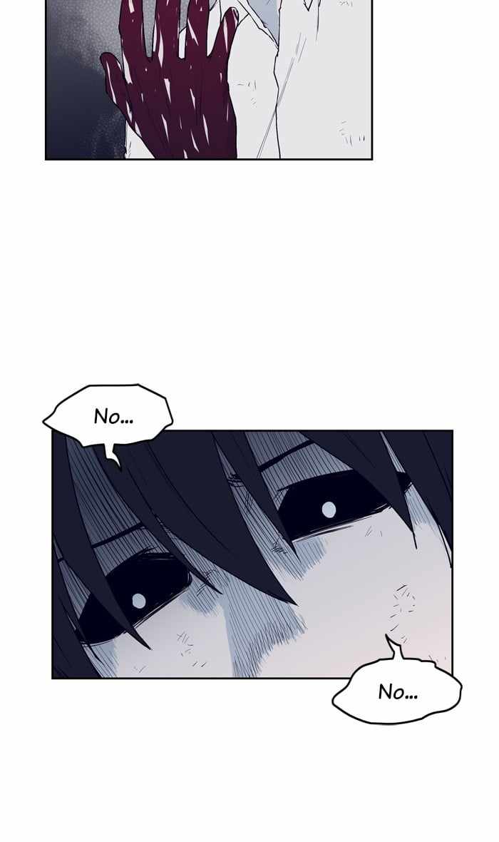 ARMA Chapter 88 - Page 5