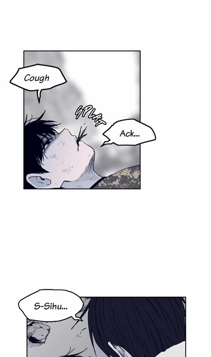 ARMA Chapter 88 - Page 6