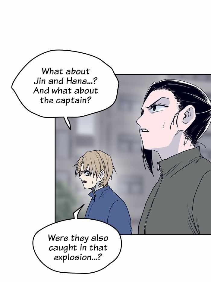 ARMA Chapter 89 - Page 32