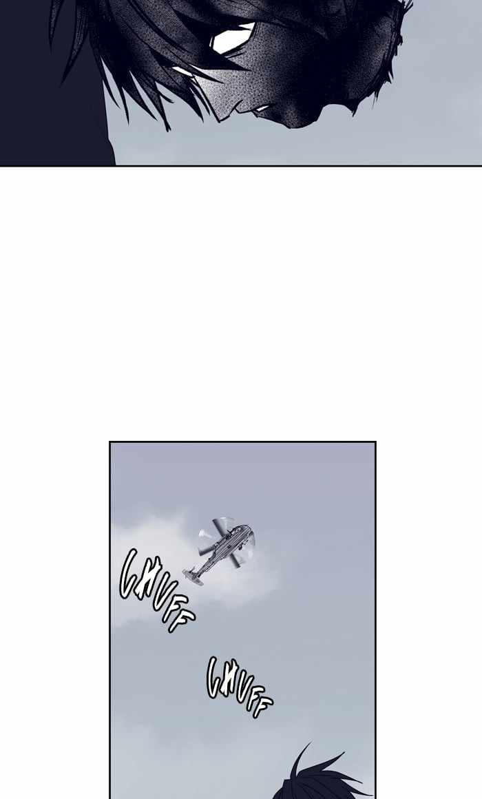 ARMA Chapter 89 - Page 36