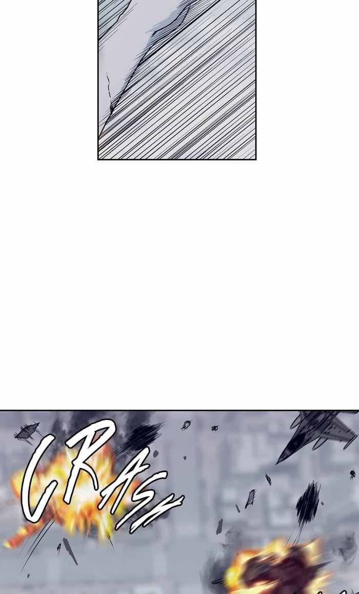 ARMA Chapter 89 - Page 46