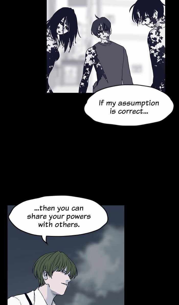 ARMA Chapter 89 - Page 6