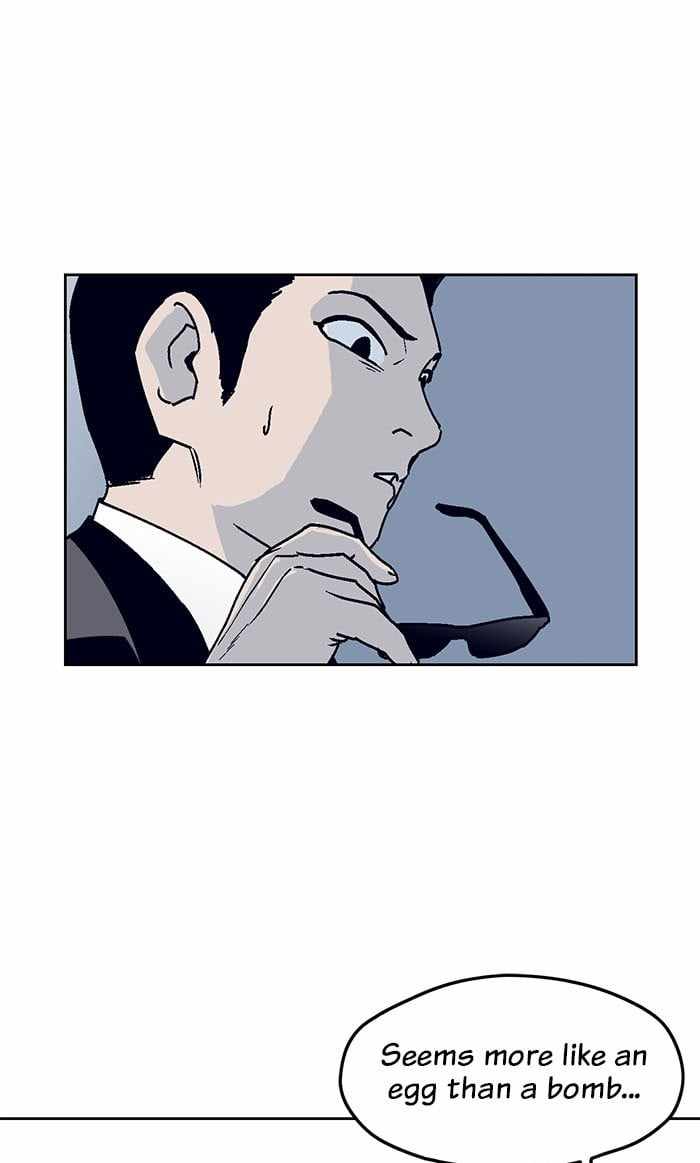 ARMA Chapter 9 - Page 20