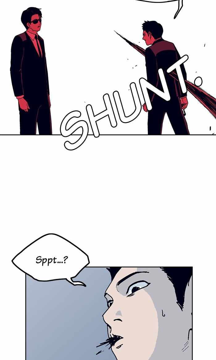 ARMA Chapter 9 - Page 21