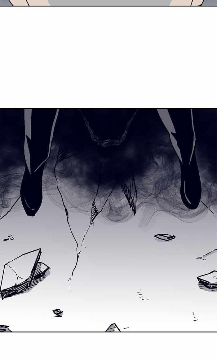 ARMA Chapter 9 - Page 25