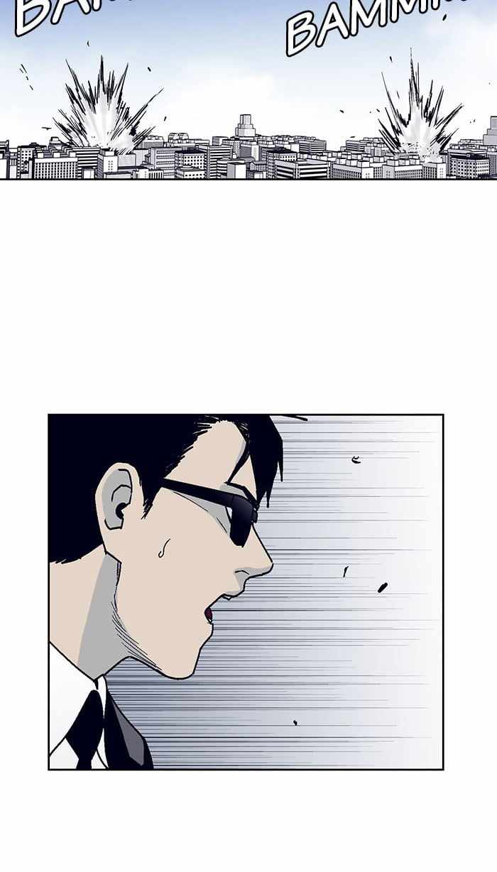 ARMA Chapter 9 - Page 27