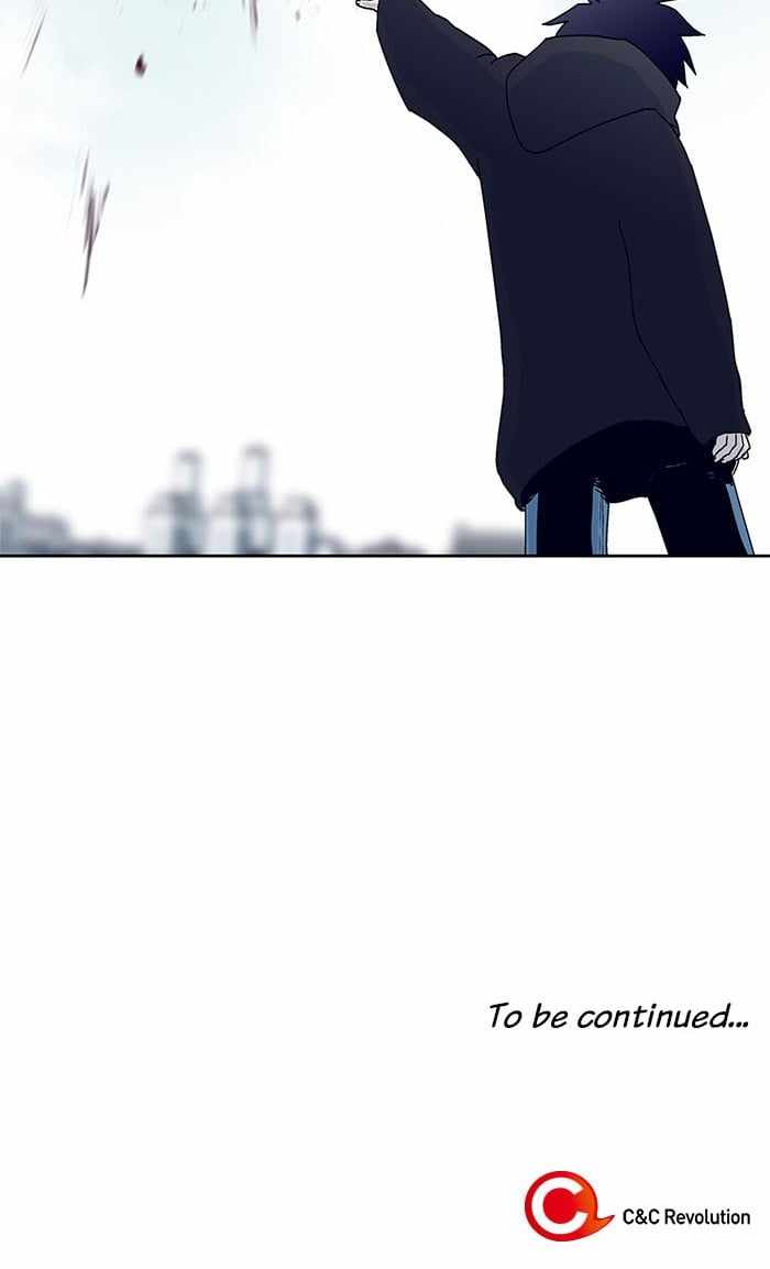 ARMA Chapter 9 - Page 71