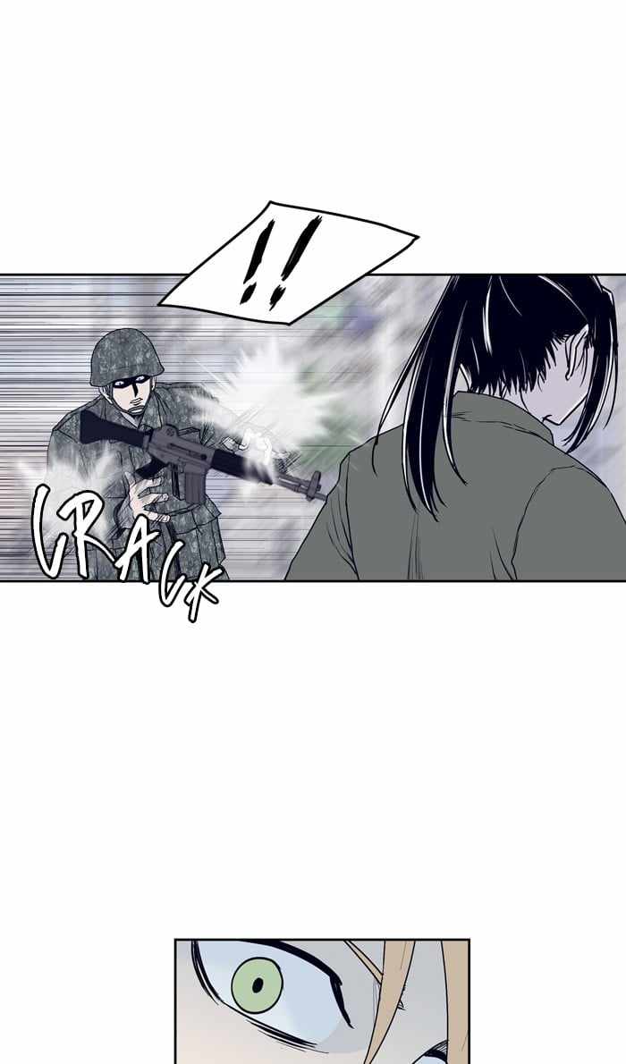 ARMA Chapter 90 - Page 14