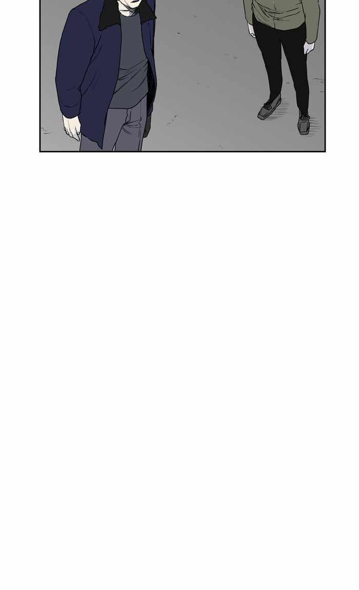 ARMA Chapter 90 - Page 27