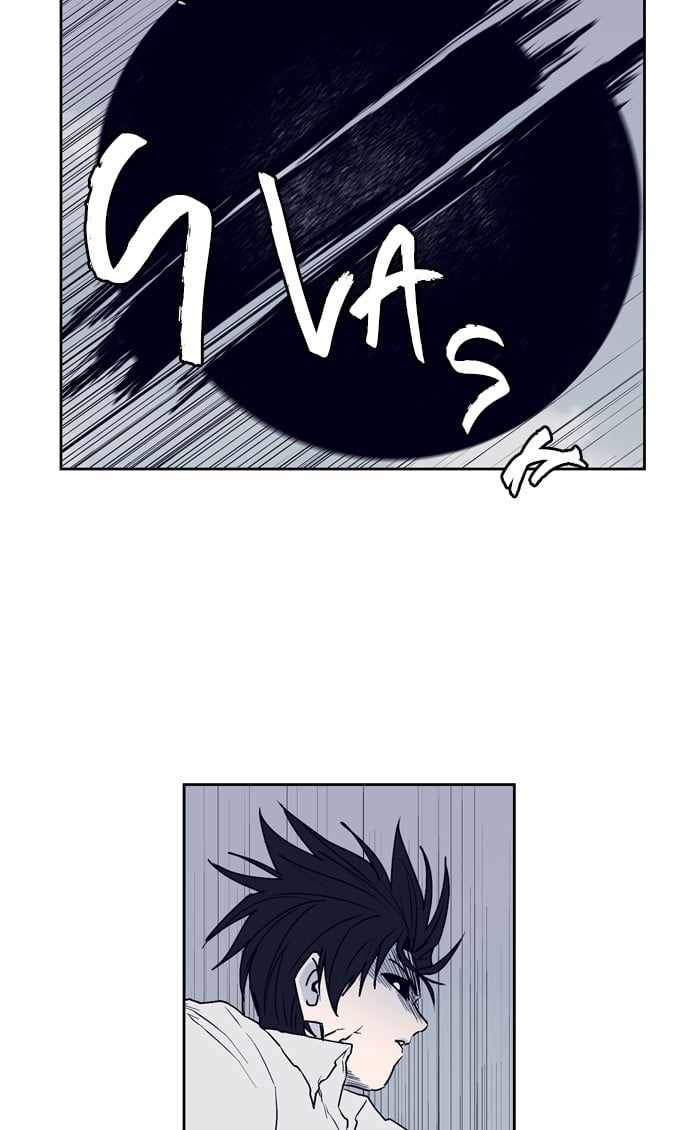 ARMA Chapter 90 - Page 46