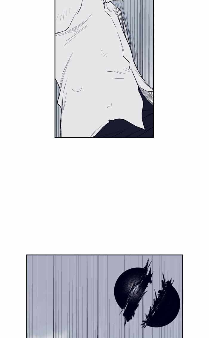 ARMA Chapter 90 - Page 47