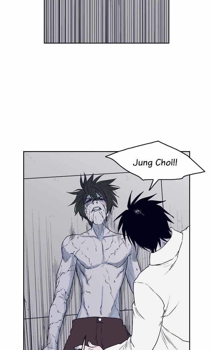 ARMA Chapter 91 - Page 1
