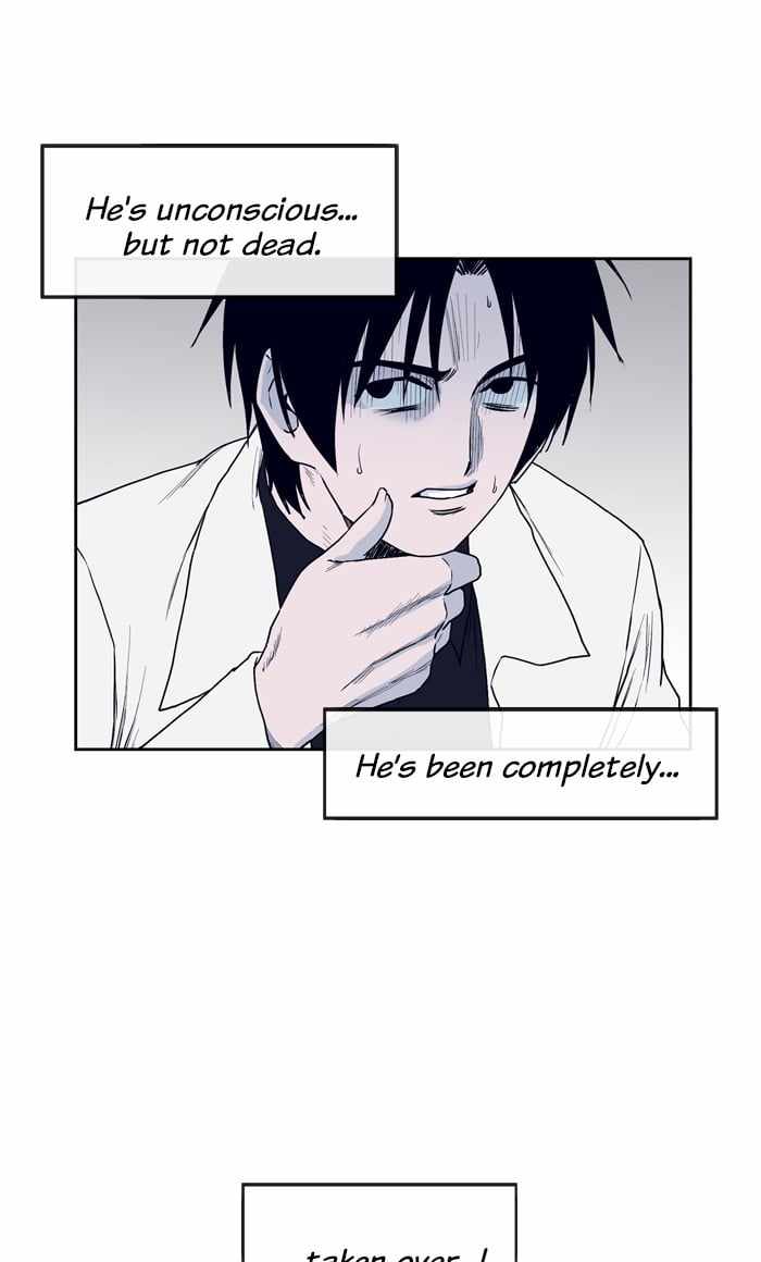 ARMA Chapter 91 - Page 12