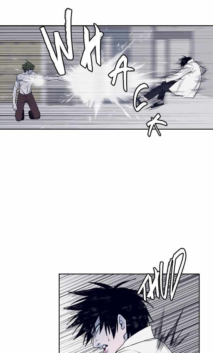 ARMA Chapter 91 - Page 14