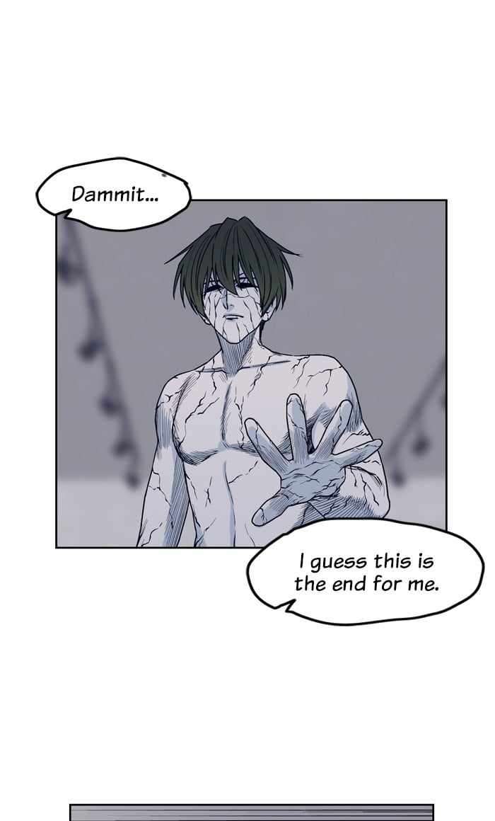 ARMA Chapter 91 - Page 17