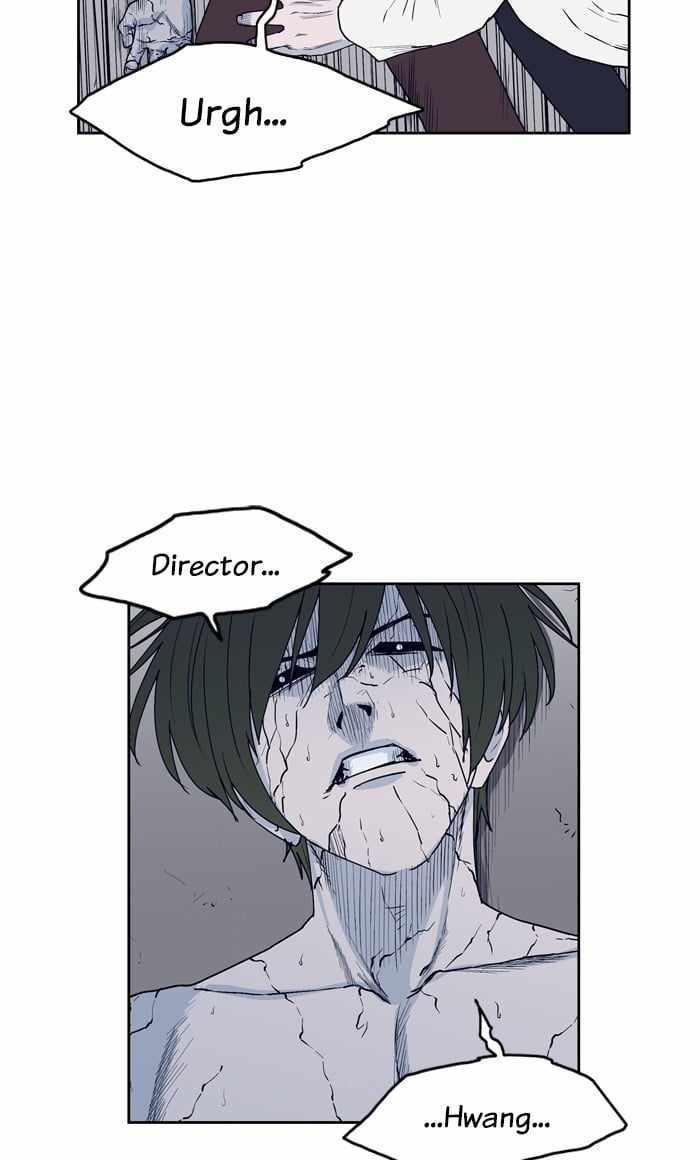 ARMA Chapter 91 - Page 2