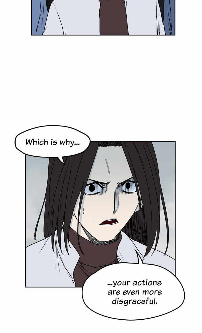 ARMA Chapter 91 - Page 27