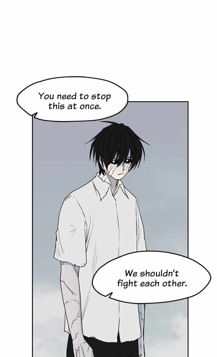 ARMA Chapter 91 - Page 28