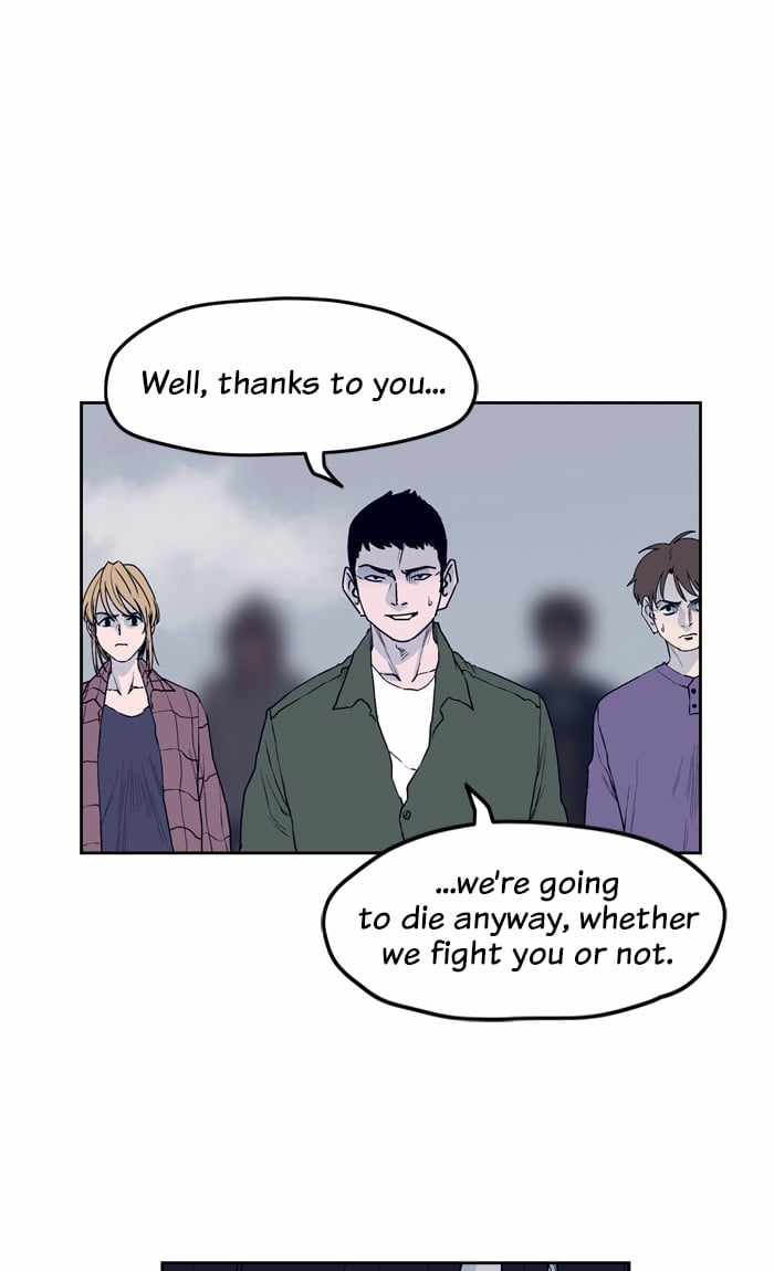 ARMA Chapter 91 - Page 30