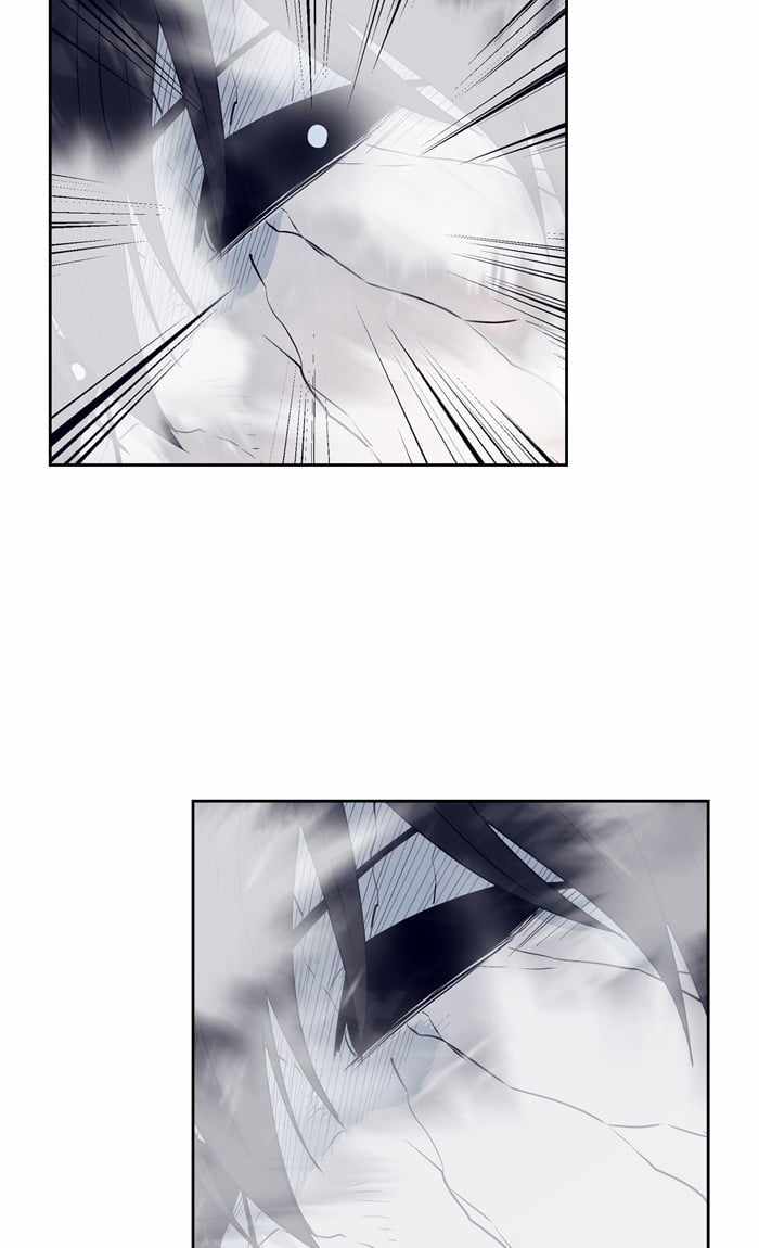 ARMA Chapter 91 - Page 46