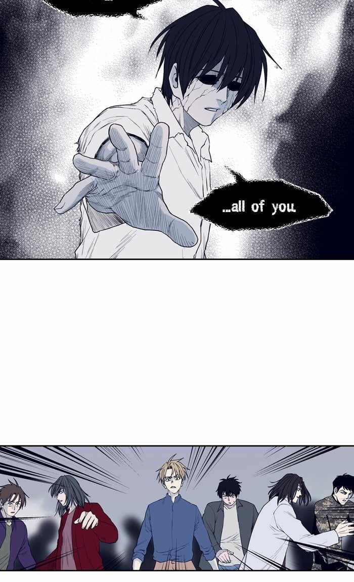 ARMA Chapter 91 - Page 48