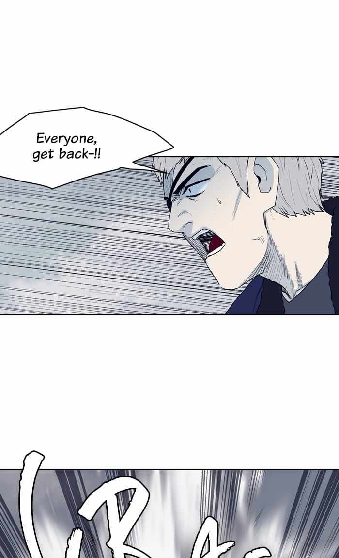 ARMA Chapter 91 - Page 49