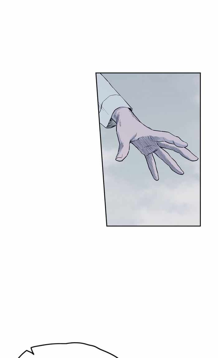 ARMA Chapter 91 - Page 52
