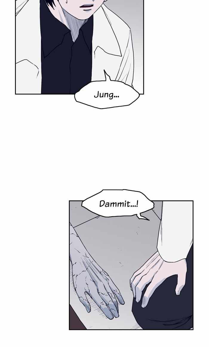 ARMA Chapter 91 - Page 6