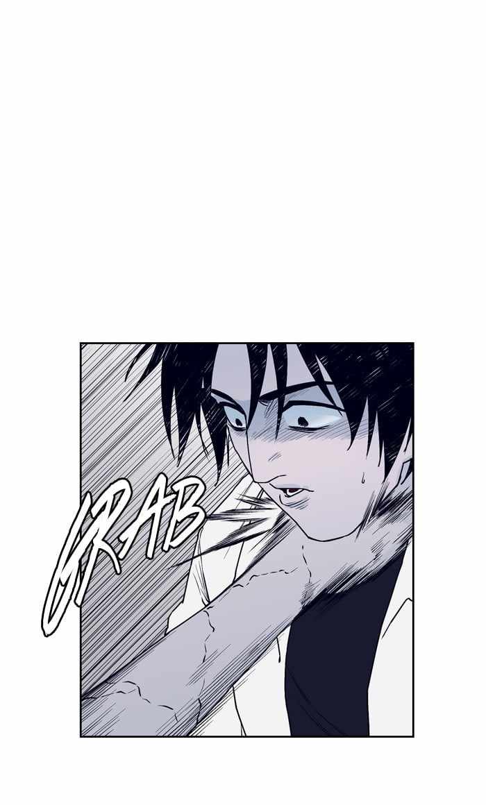 ARMA Chapter 91 - Page 7