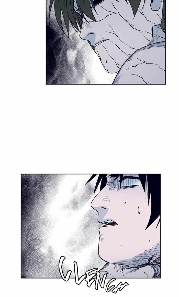 ARMA Chapter 91 - Page 9