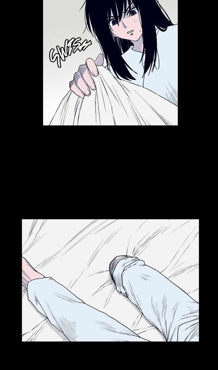 ARMA Chapter 92 - Page 14