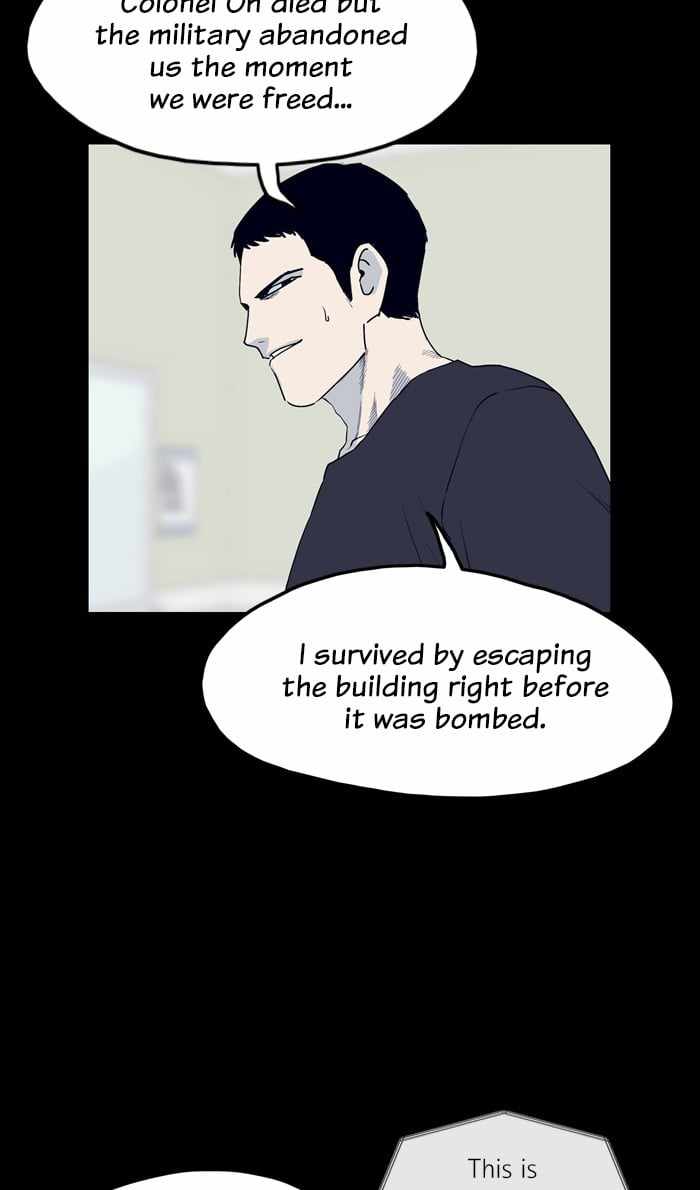 ARMA Chapter 92 - Page 17