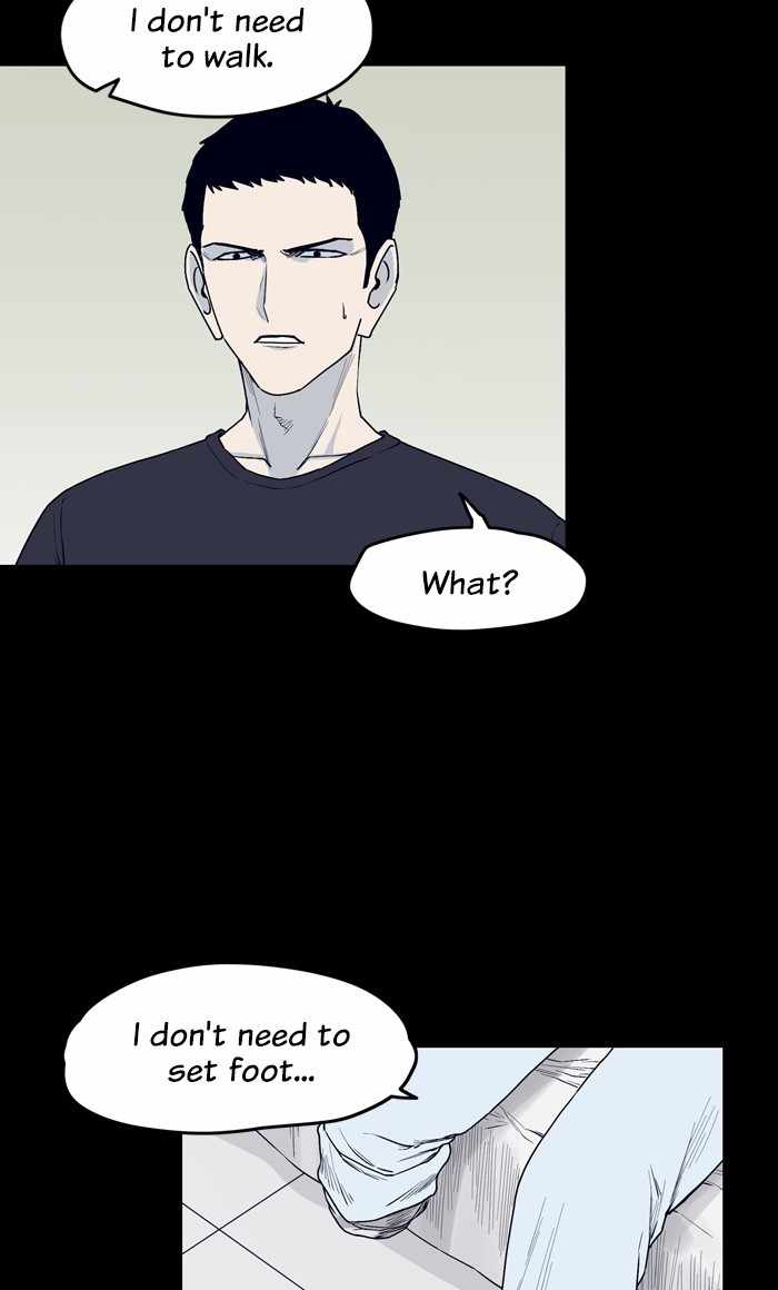 ARMA Chapter 92 - Page 24