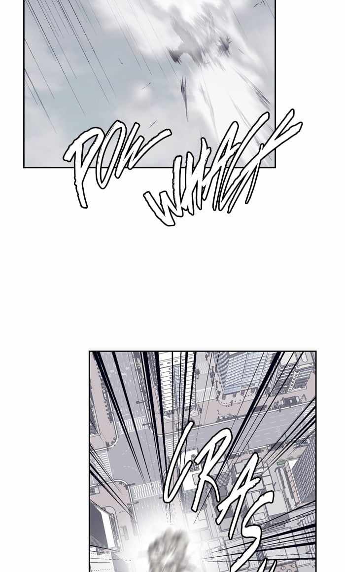 ARMA Chapter 92 - Page 32