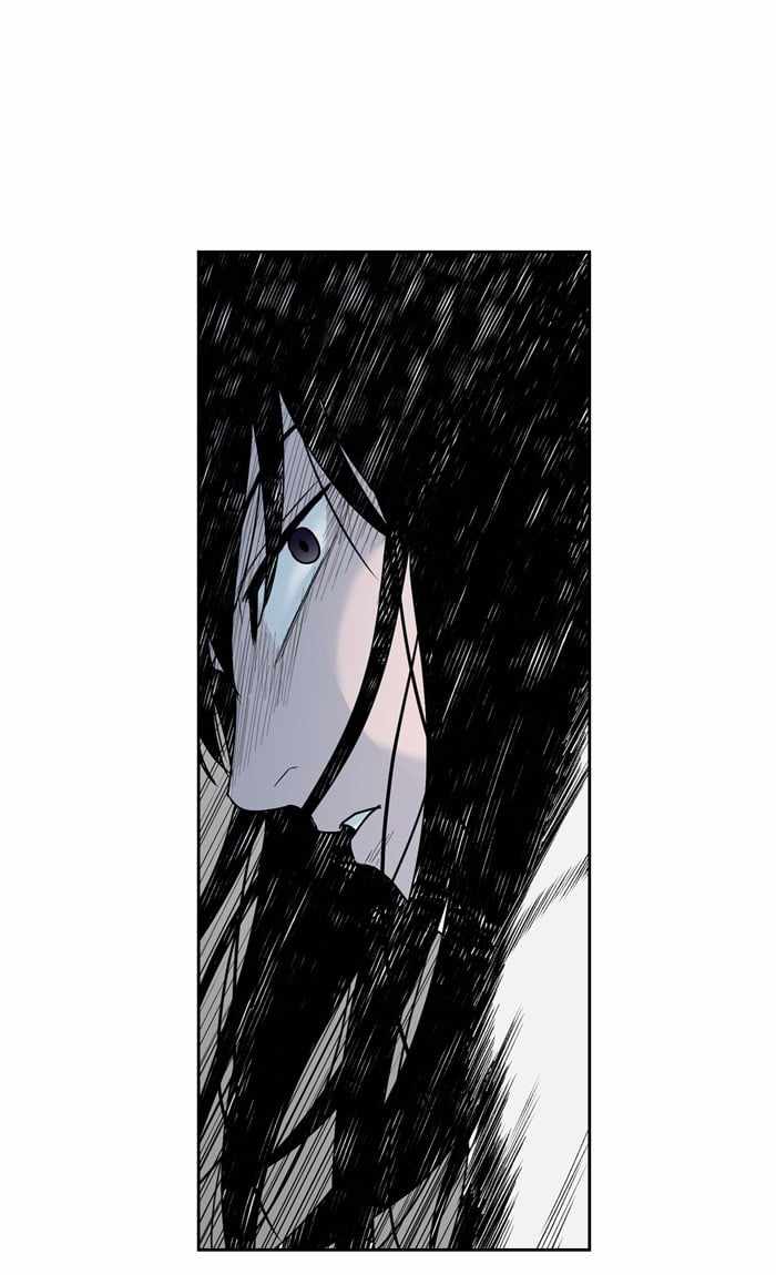 ARMA Chapter 92 - Page 44