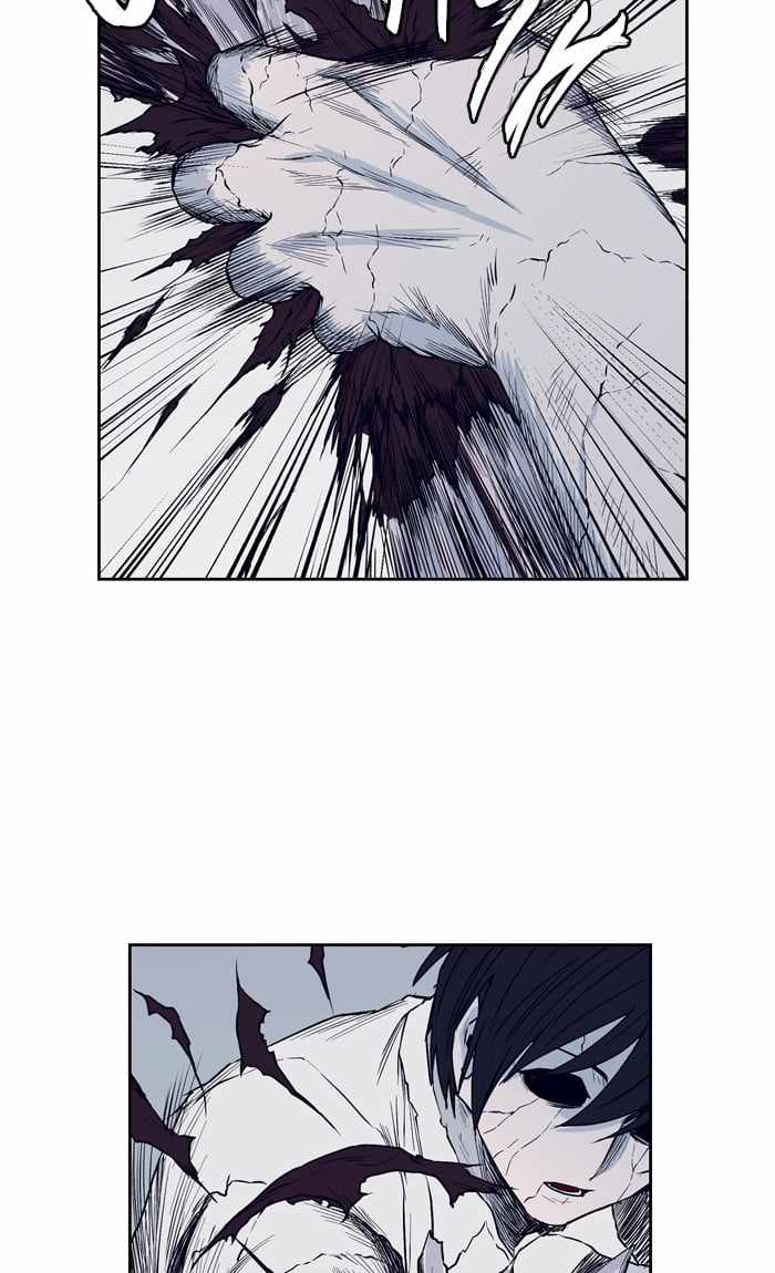 ARMA Chapter 92 - Page 54