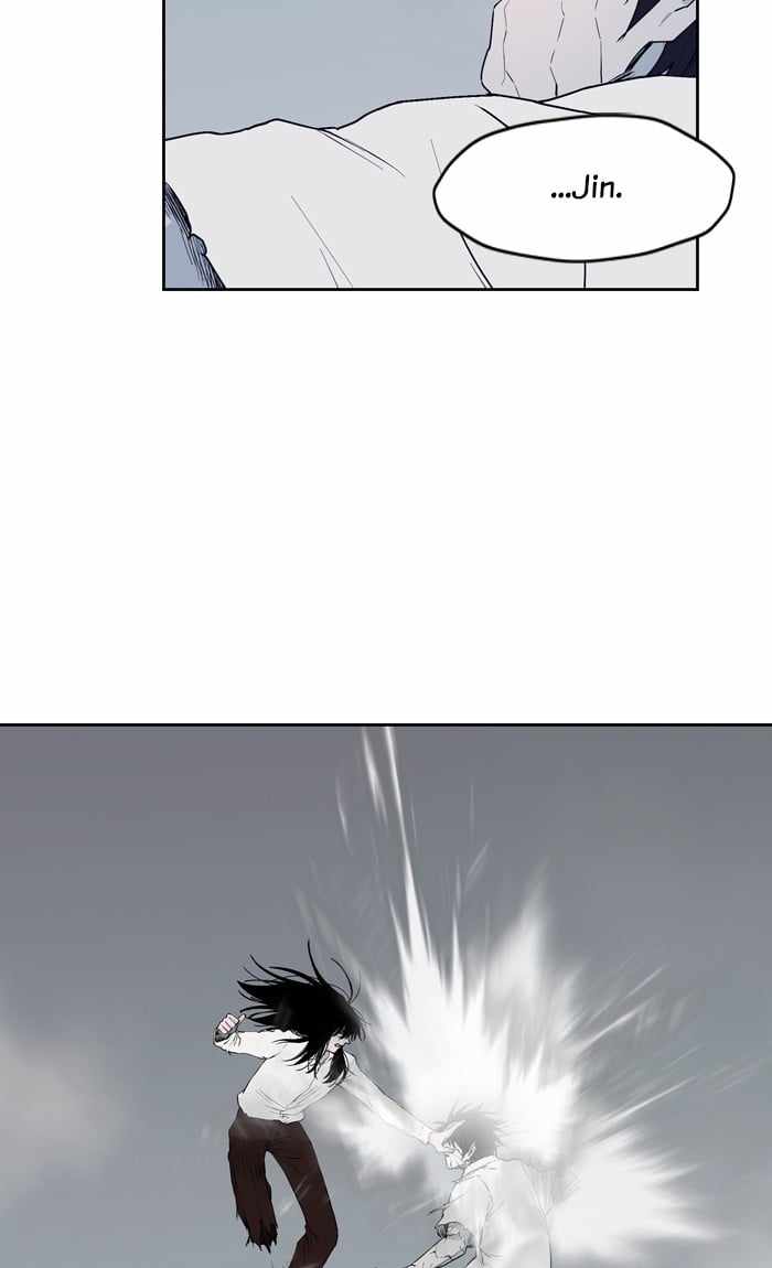 ARMA Chapter 92 - Page 57